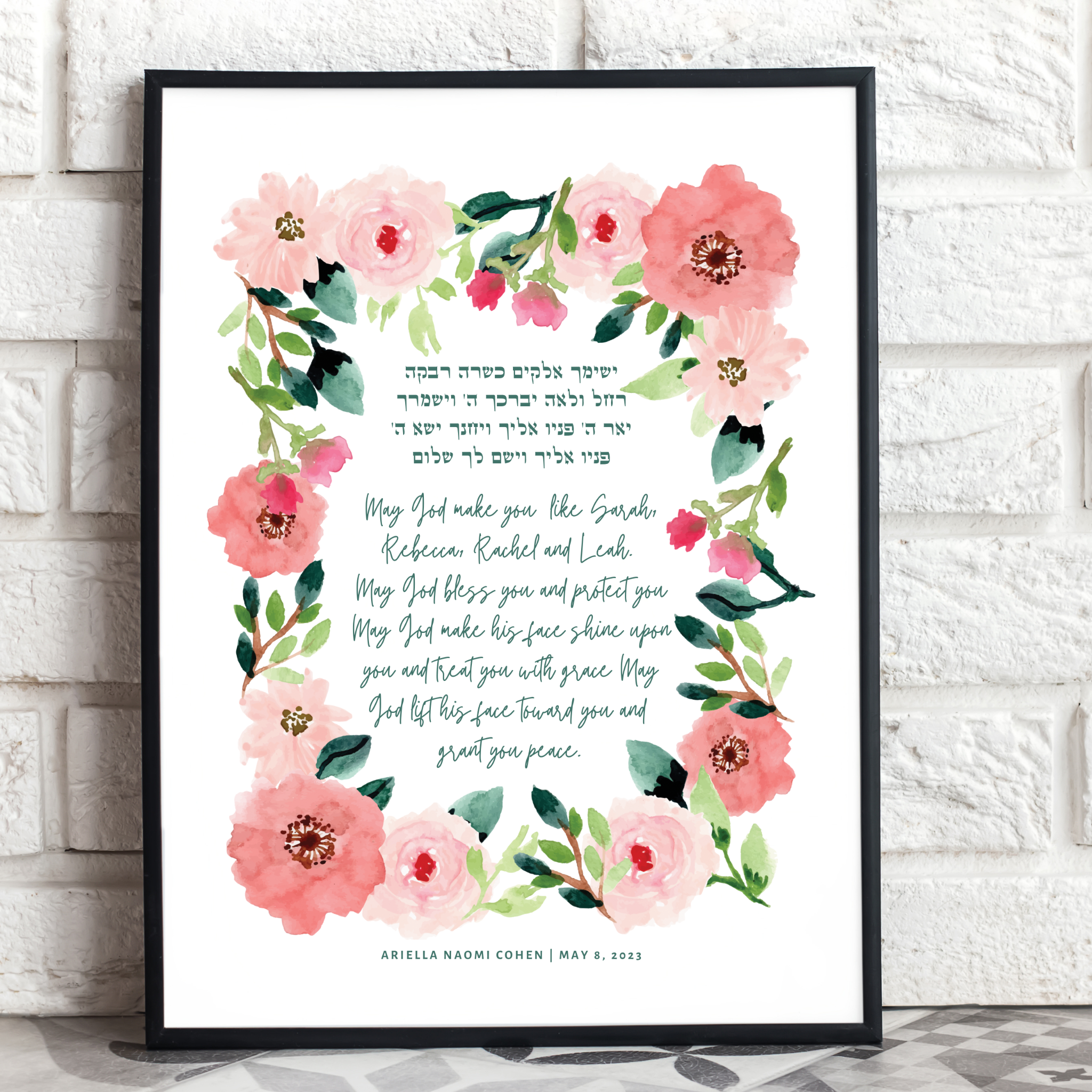 Blessing for Daughter - Floral