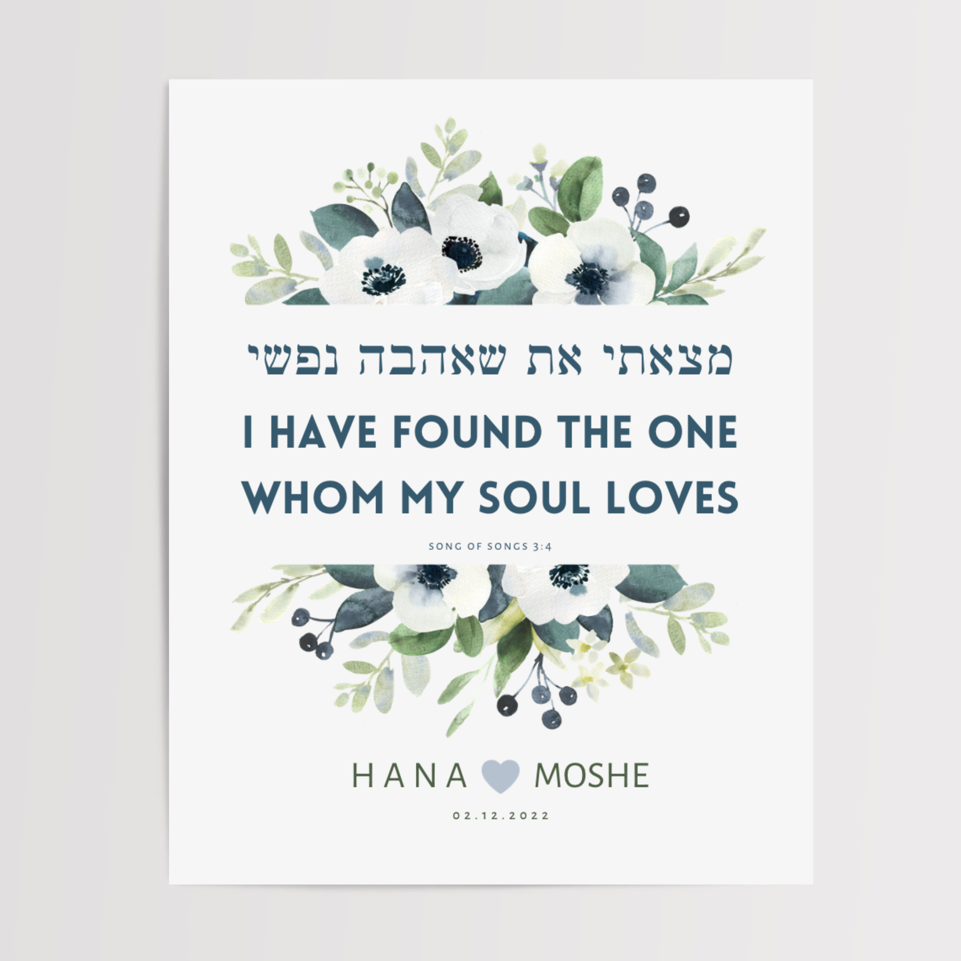 Personalized Song of Songs 3:4