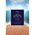 The Israel Bible - Exodus