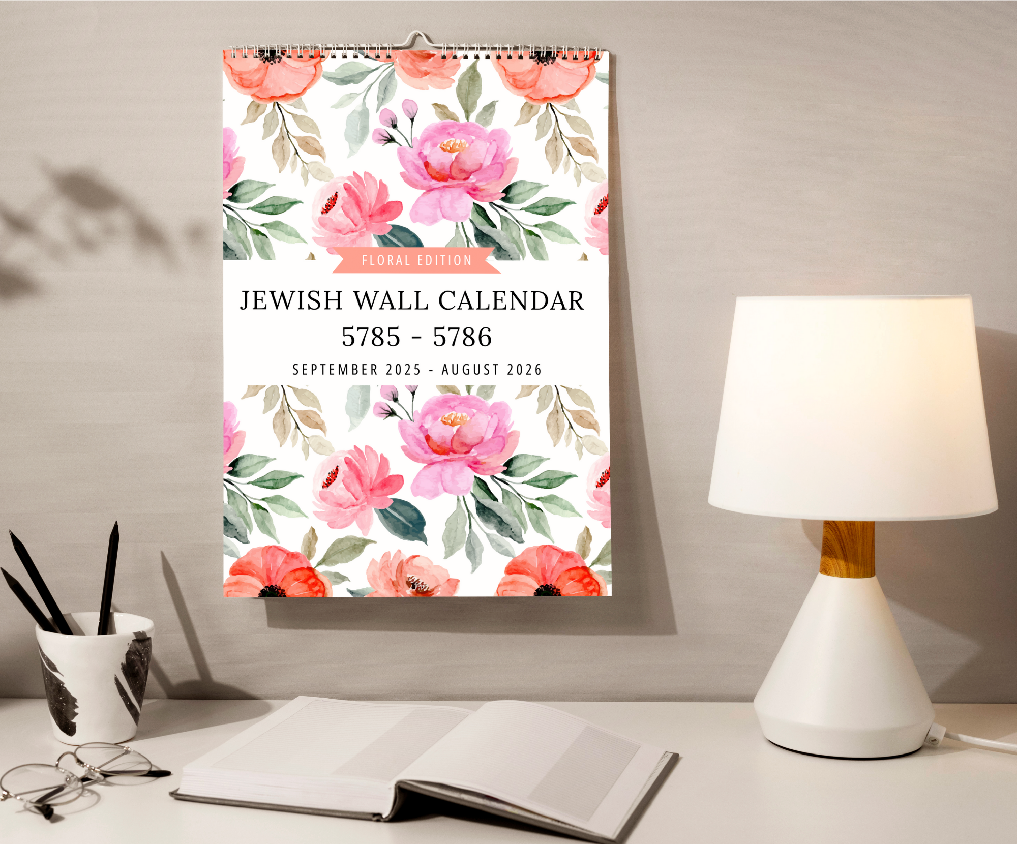 Jewish Wall Calendar 2025-2026 (5786) with Jewish & US Holidays - Floral Edition