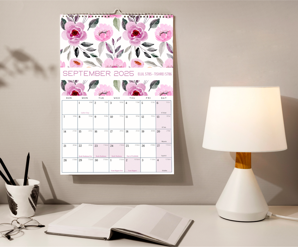 Jewish Wall Calendar 2025-2026 (5786) with Jewish & US Holidays - Floral Edition