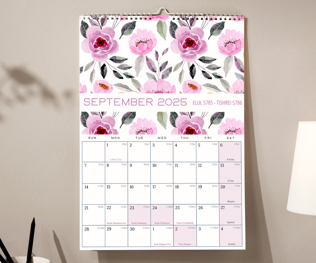Jewish Wall Calendar 2025-2026 (5786) with Jewish & US Holidays - Floral Edition