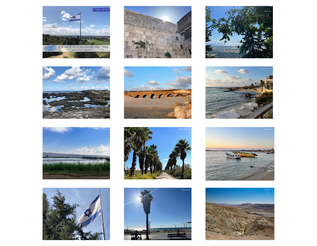 Jewish Wall Calendar 2025-2026 (5786) - Israel Nature Edition