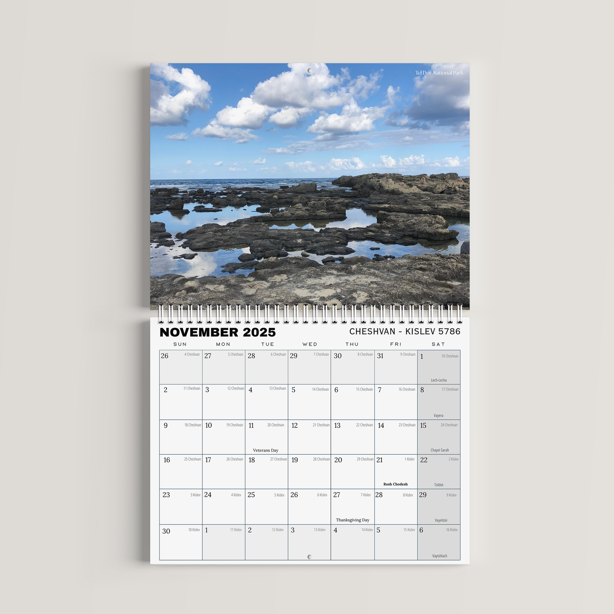 Jewish Wall Calendar 2025-2026 (5786) - Israel Nature Edition