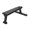 BUILT Strength Flat Bench (New)