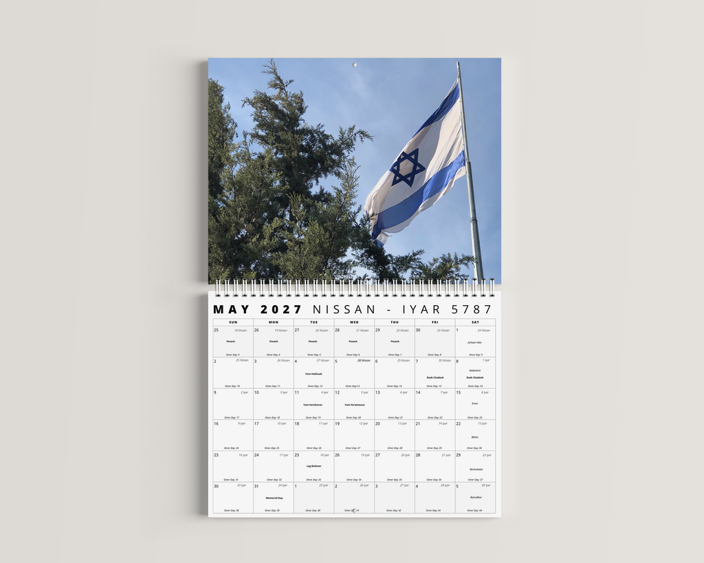 Jewish Wall Calendar 2026–2027 (5786/5787) — Israel Nature Photography Edition