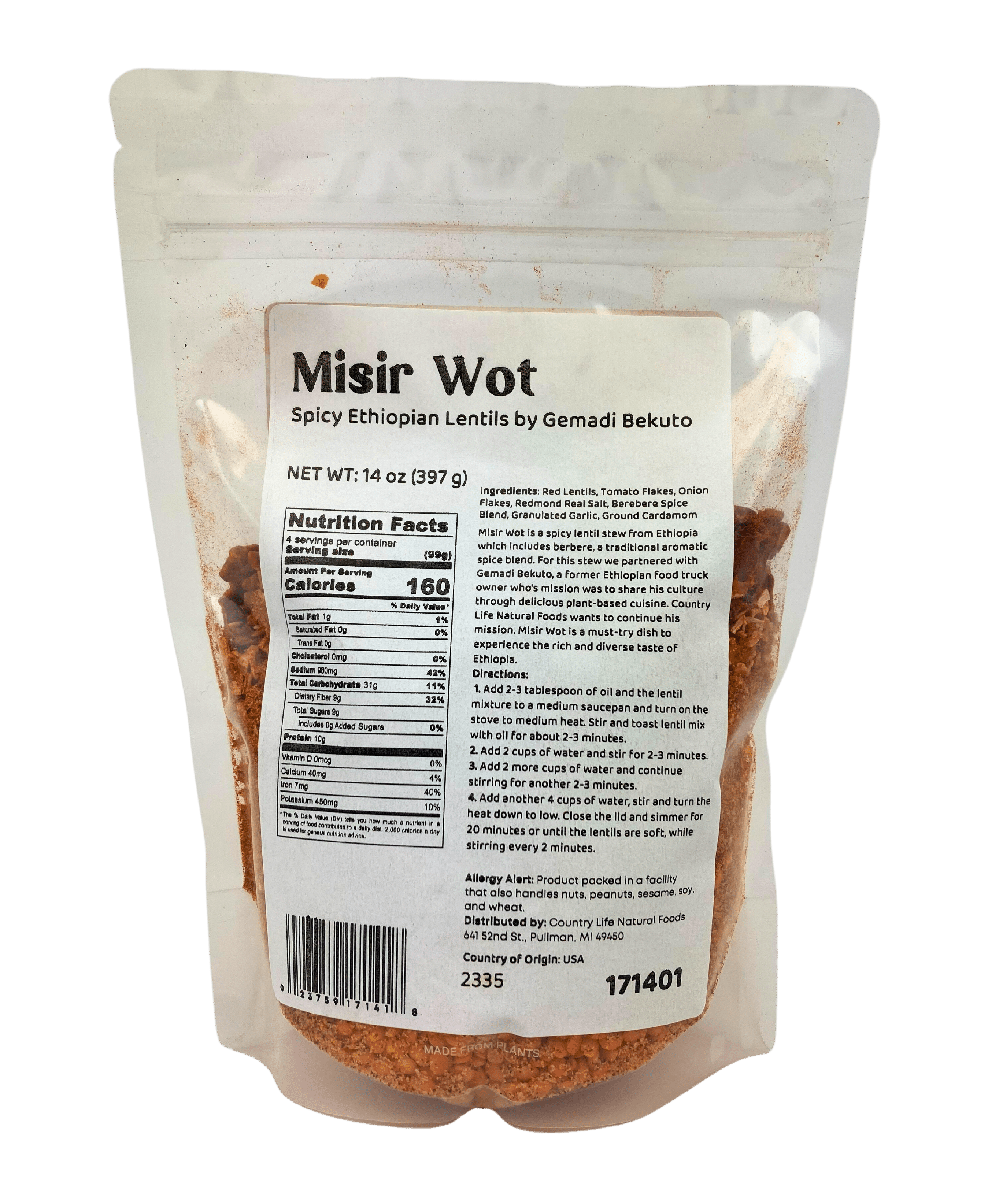 Misir Wot - Spicy Ethiopian Red Lentils