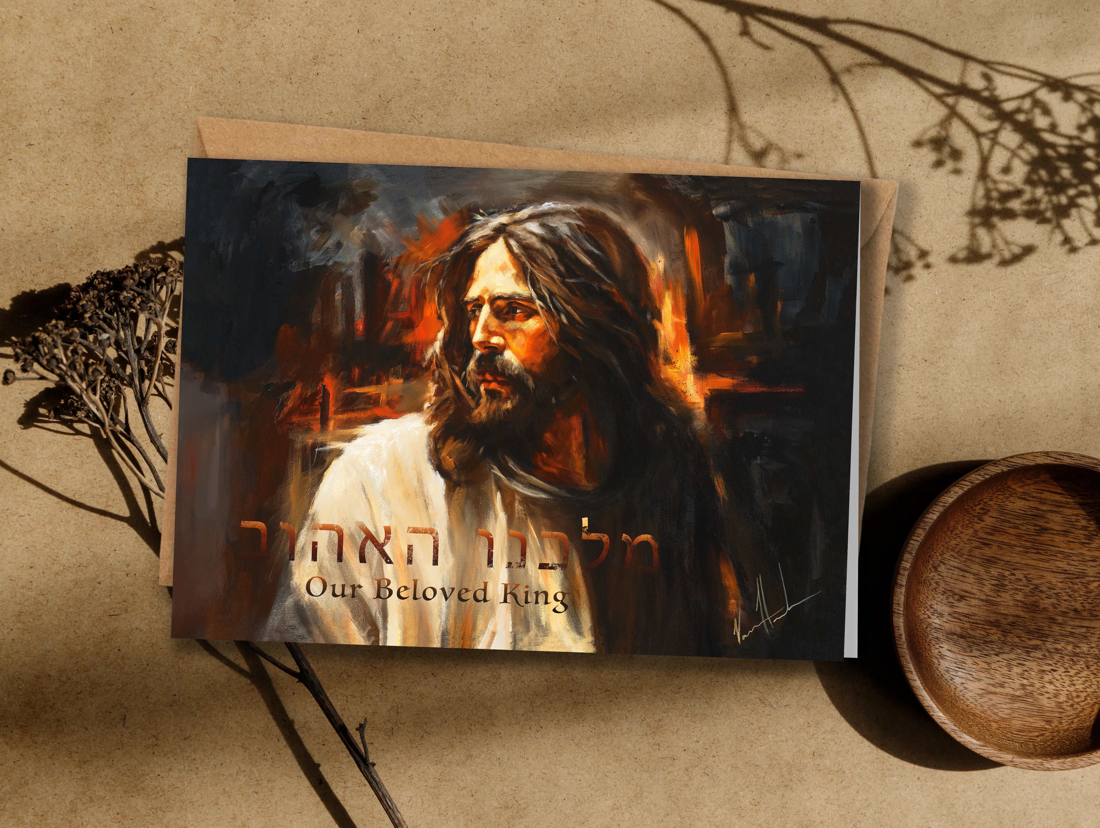 "Our Beloved King" Greeting Card