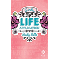 Girls Life Application Study Bible-NLT