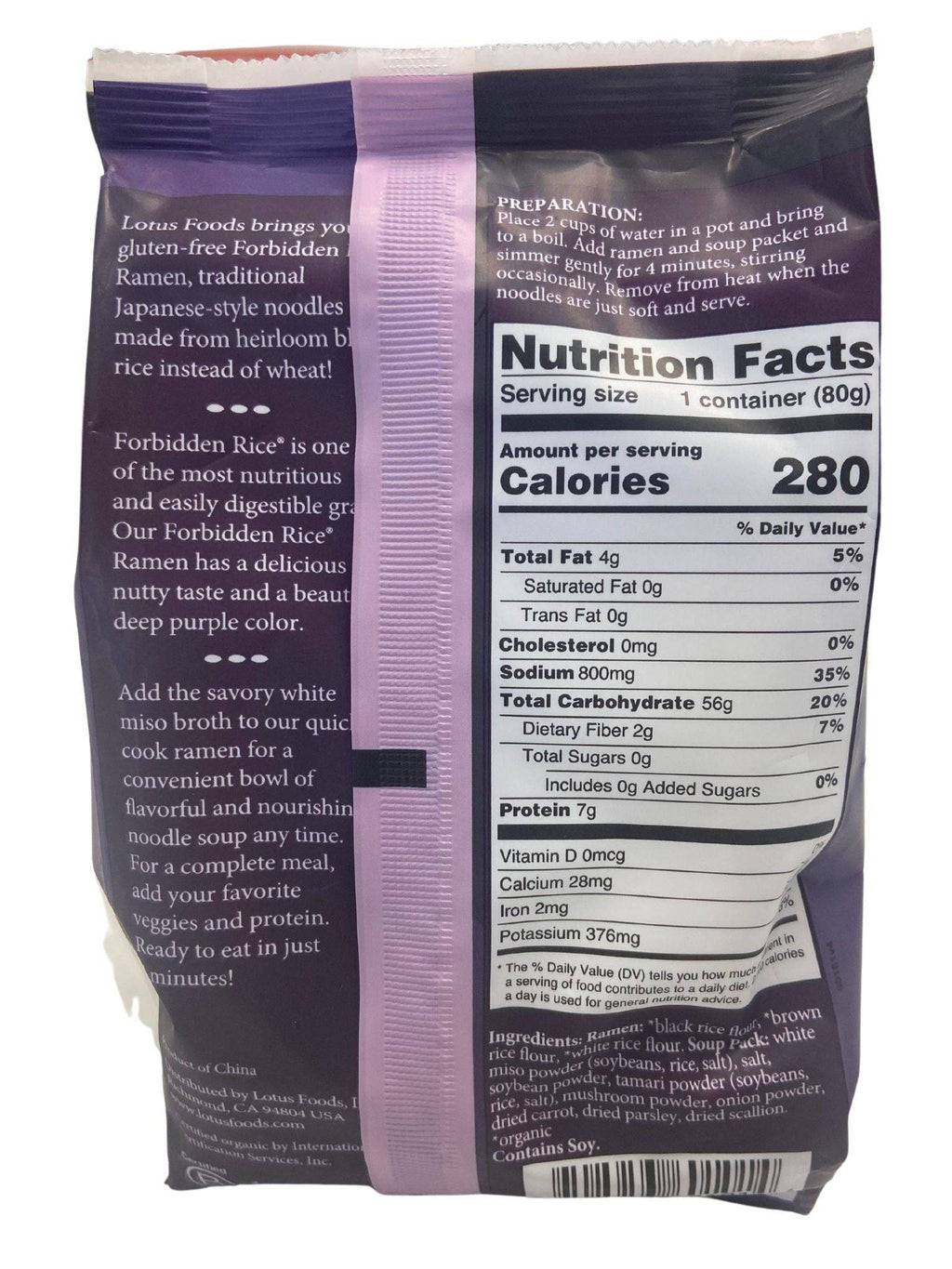 Rice Ramen Soup, 2.8 oz