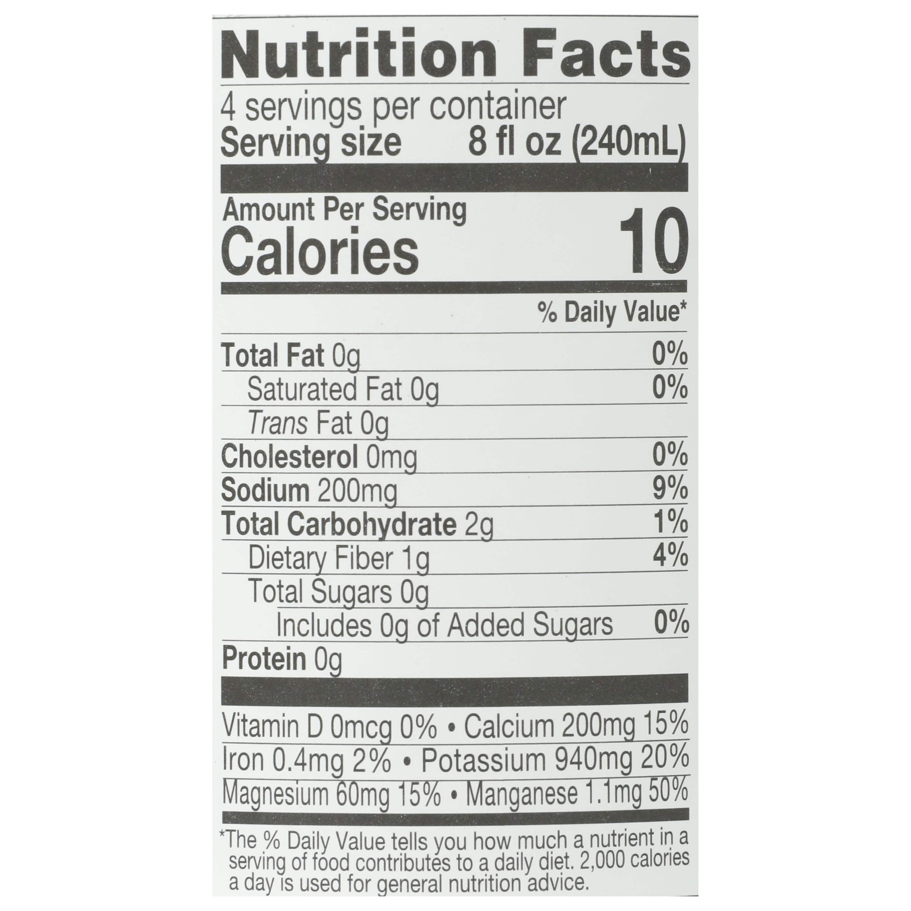 Organic Aloe Juice with Lemon