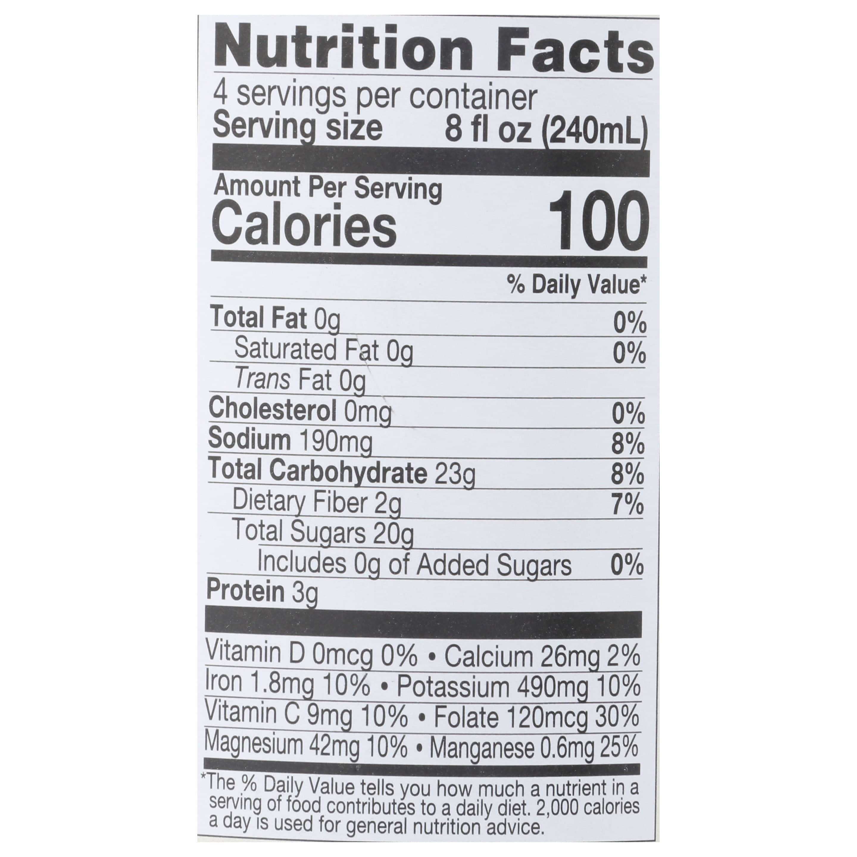 Beet Juice, Organic, Pure, Lakewood