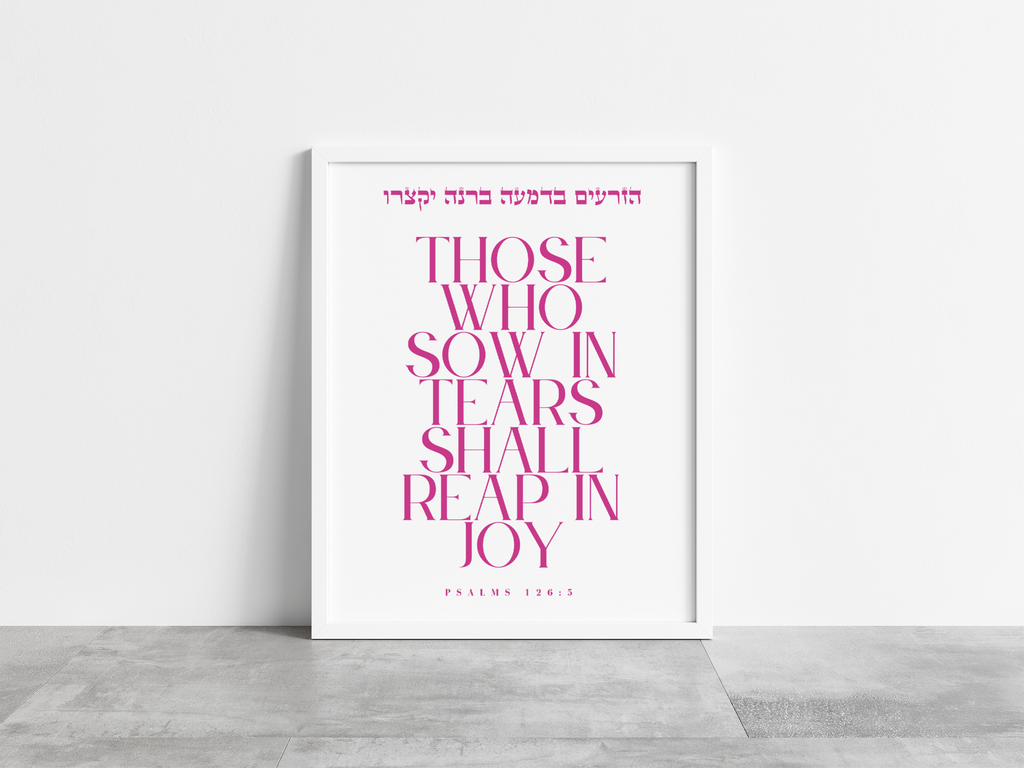 Psalm 126:5