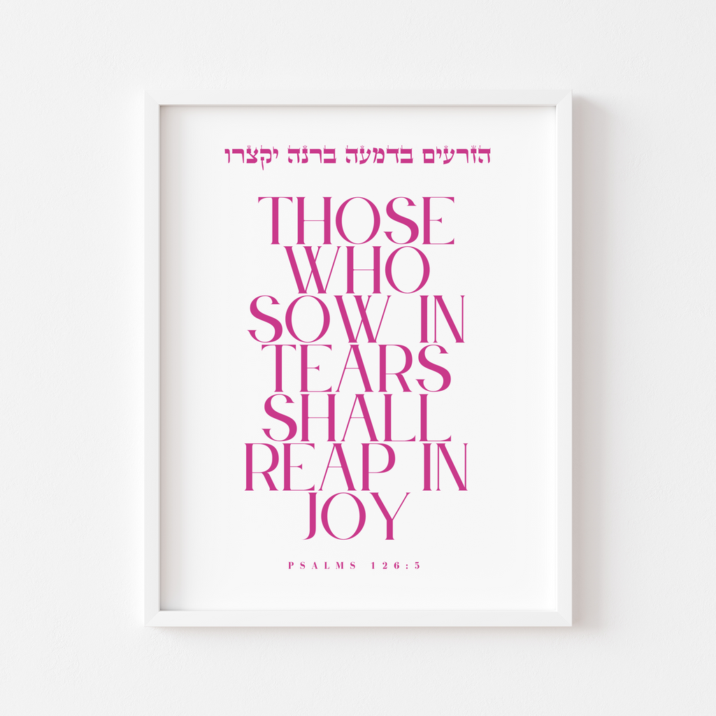 Psalm 126:5